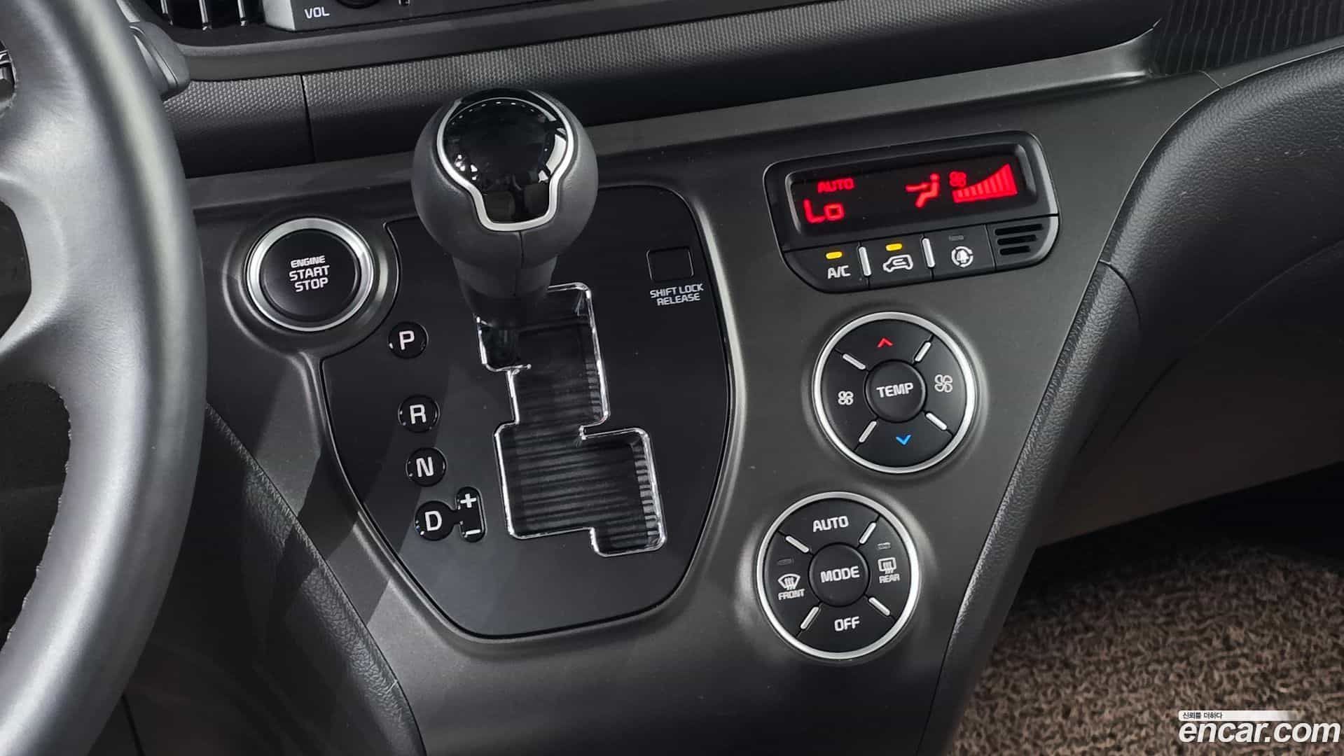 RAY Kia 2024.6-INNER-009