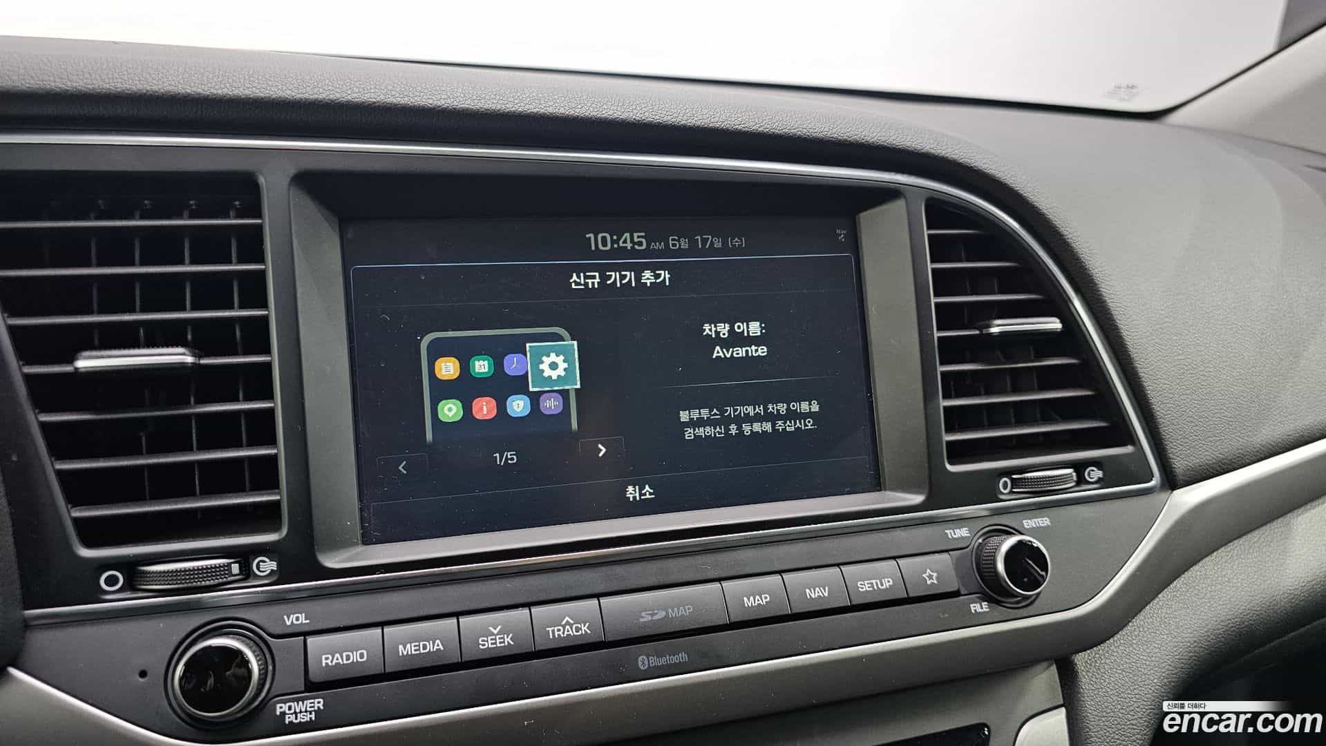 AVANTE Hyundai 2018.7-OPTION-020
