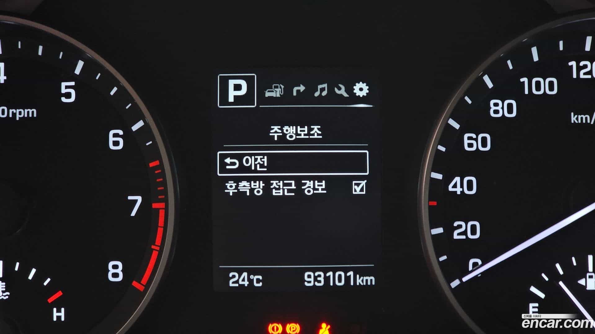 AVANTE Hyundai 2018.7-OPTION-021