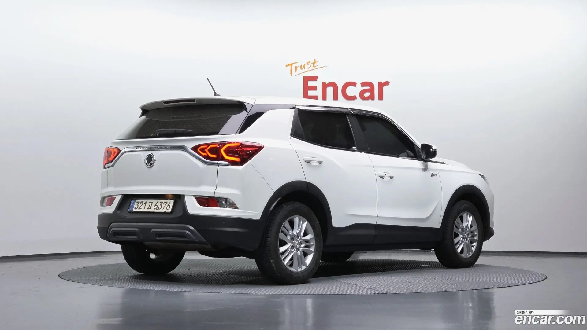 Main__Slider__Photo:KORANDO KG Mobility 2020.11-1