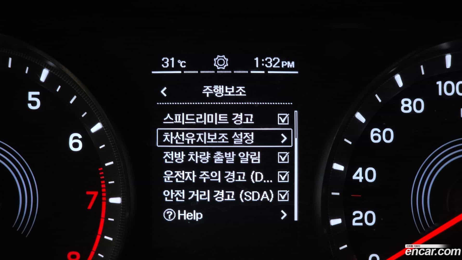 KORANDO KG Mobility 2020.11-OPTION-020