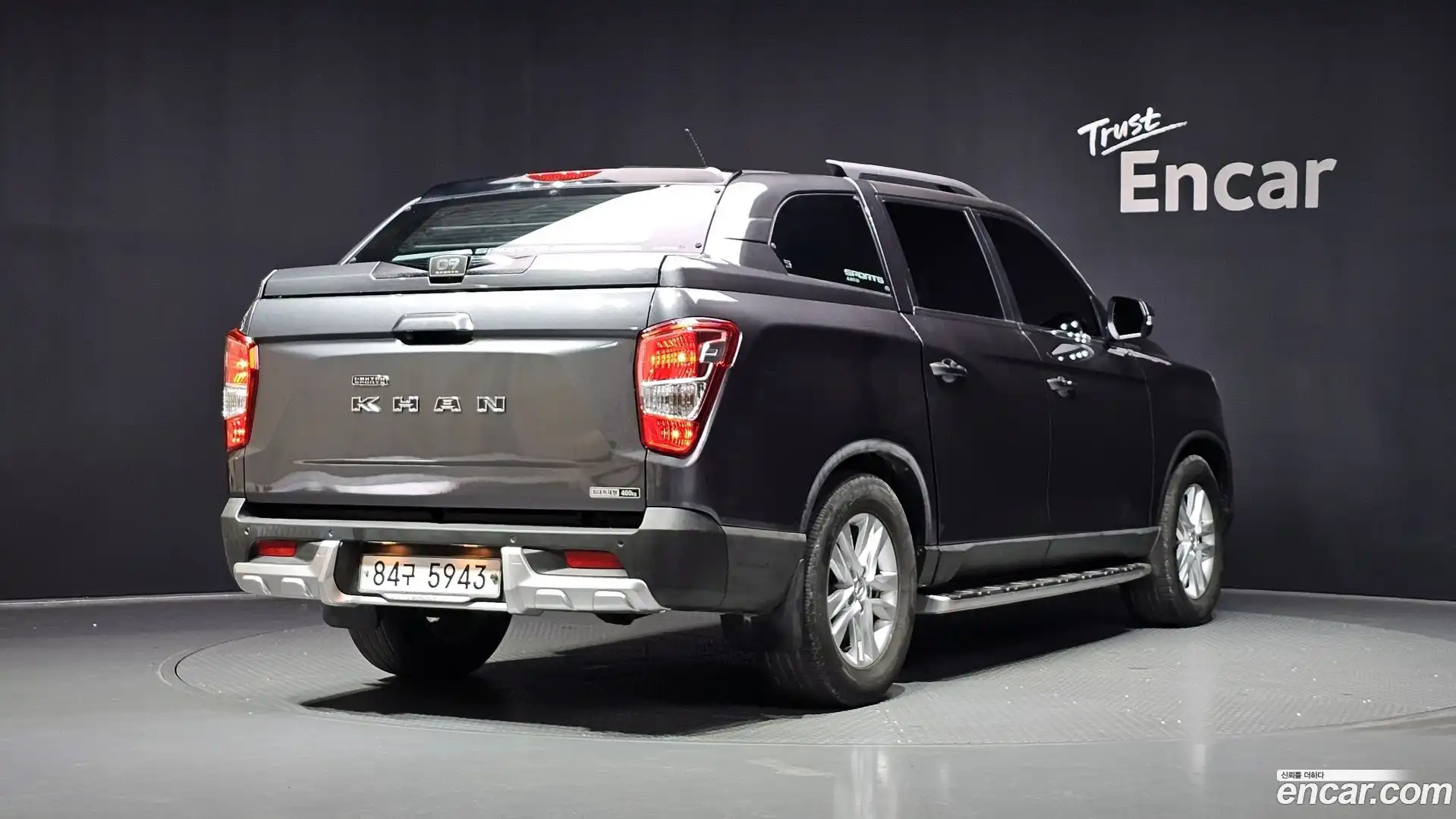 Rexton KG Mobility 2018.5-OUTER-002