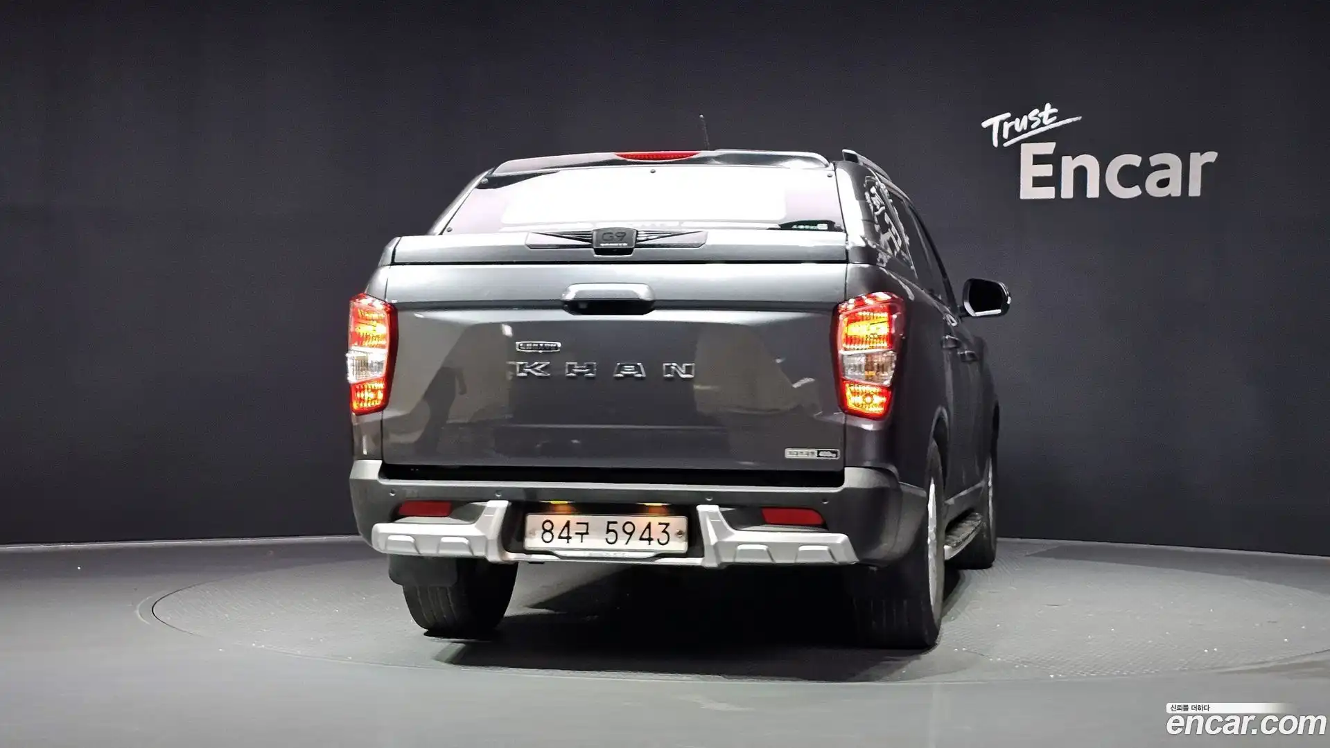Rexton KG Mobility 2018.5-OUTER-004