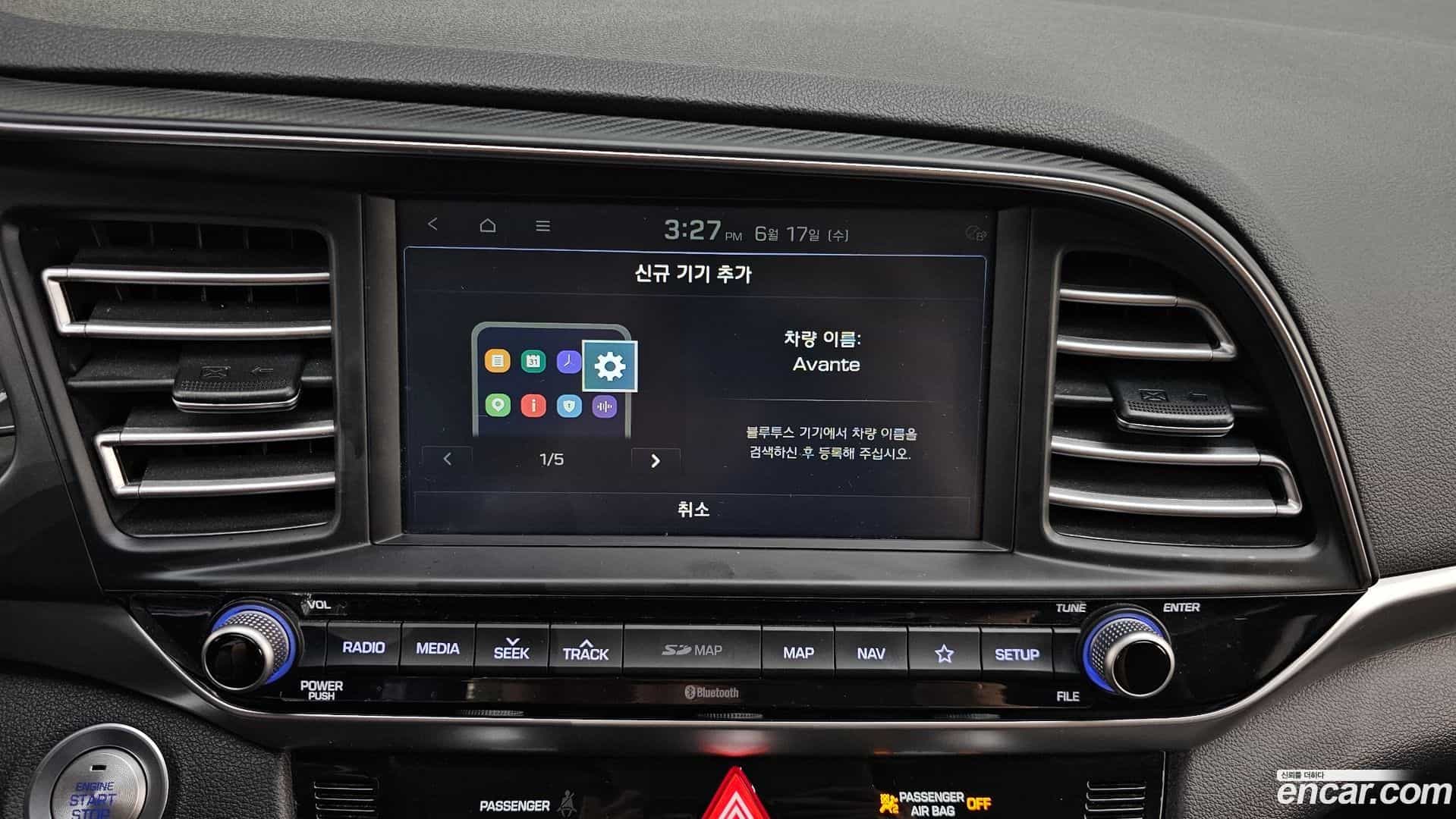 AVANTE Hyundai 2019.0-OPTION-043