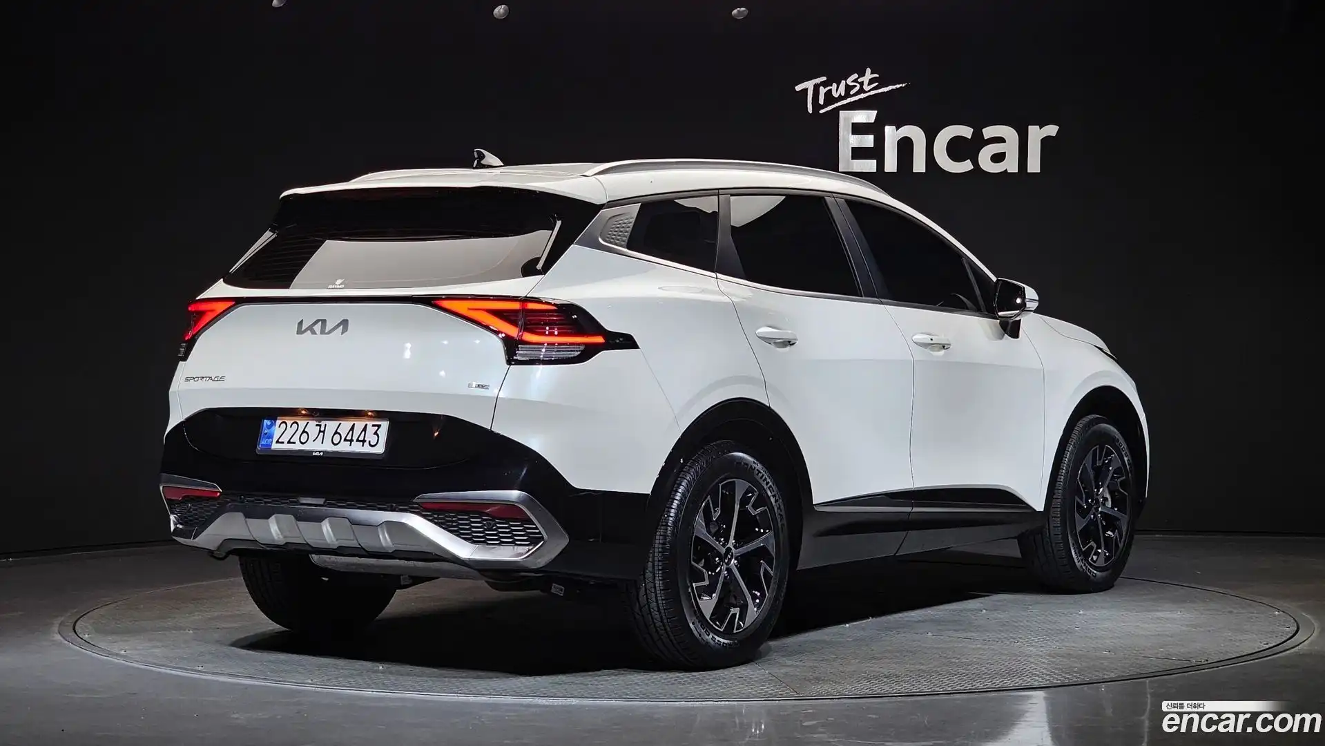 Sportage Kia 2022.6-OUTER-002