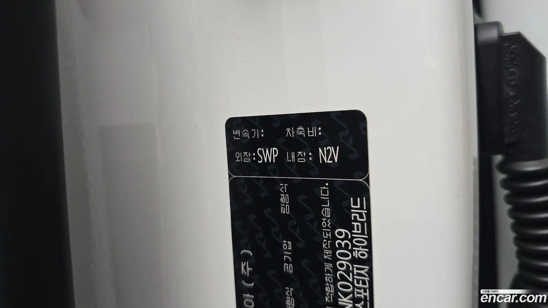 Sportage Kia 2022.6-OPTION-042