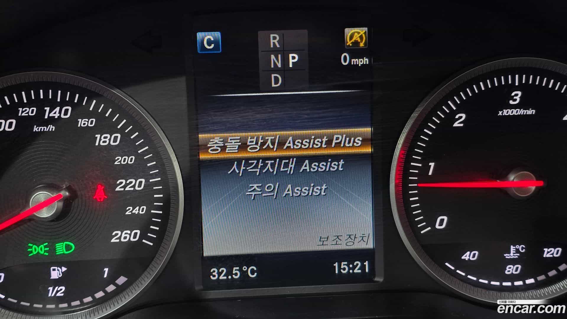 GLC-Class Mercedes-Benz 2017.0-OPTION-019