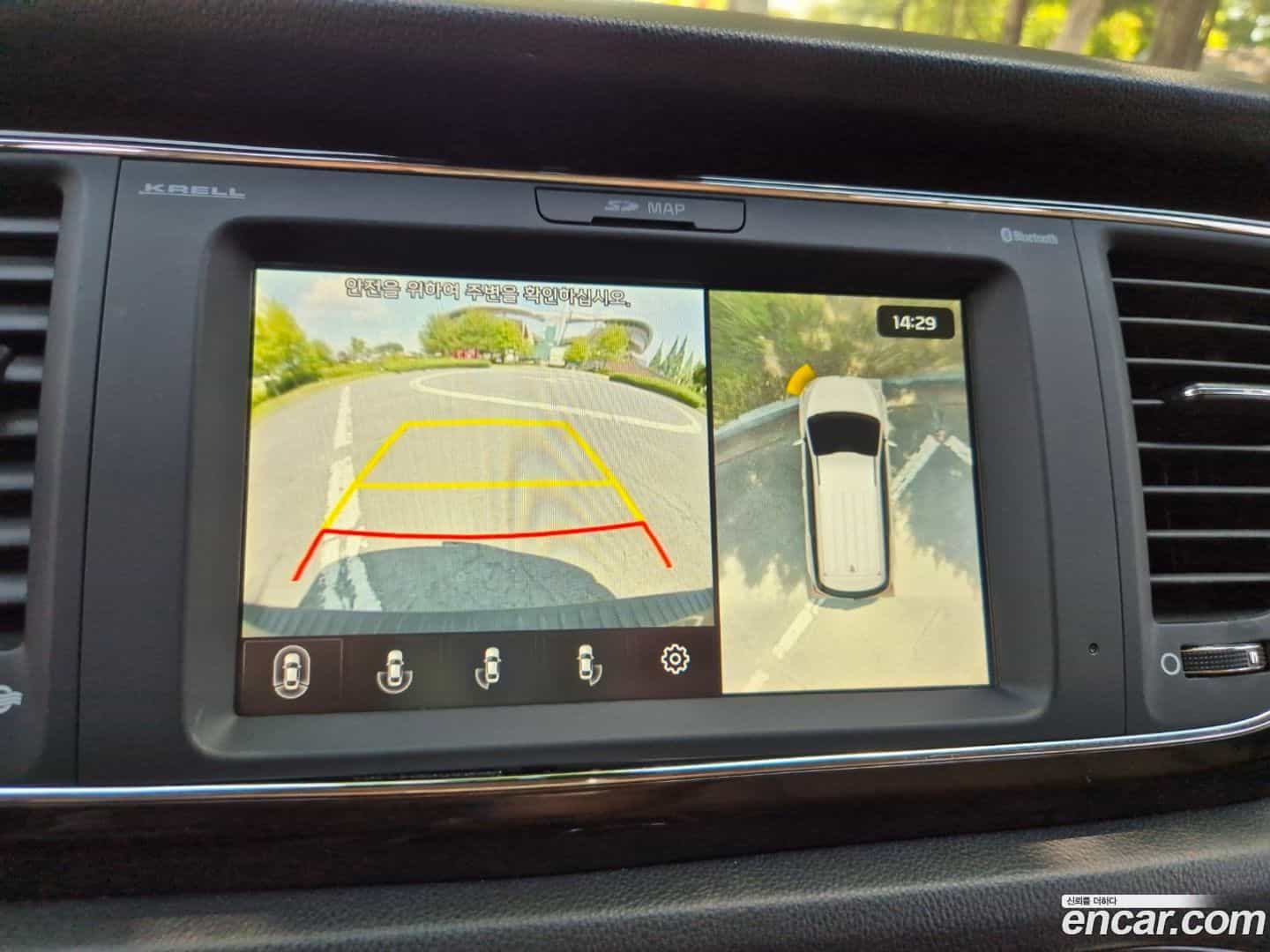 Canival Kia 2019.4-OPTION-015