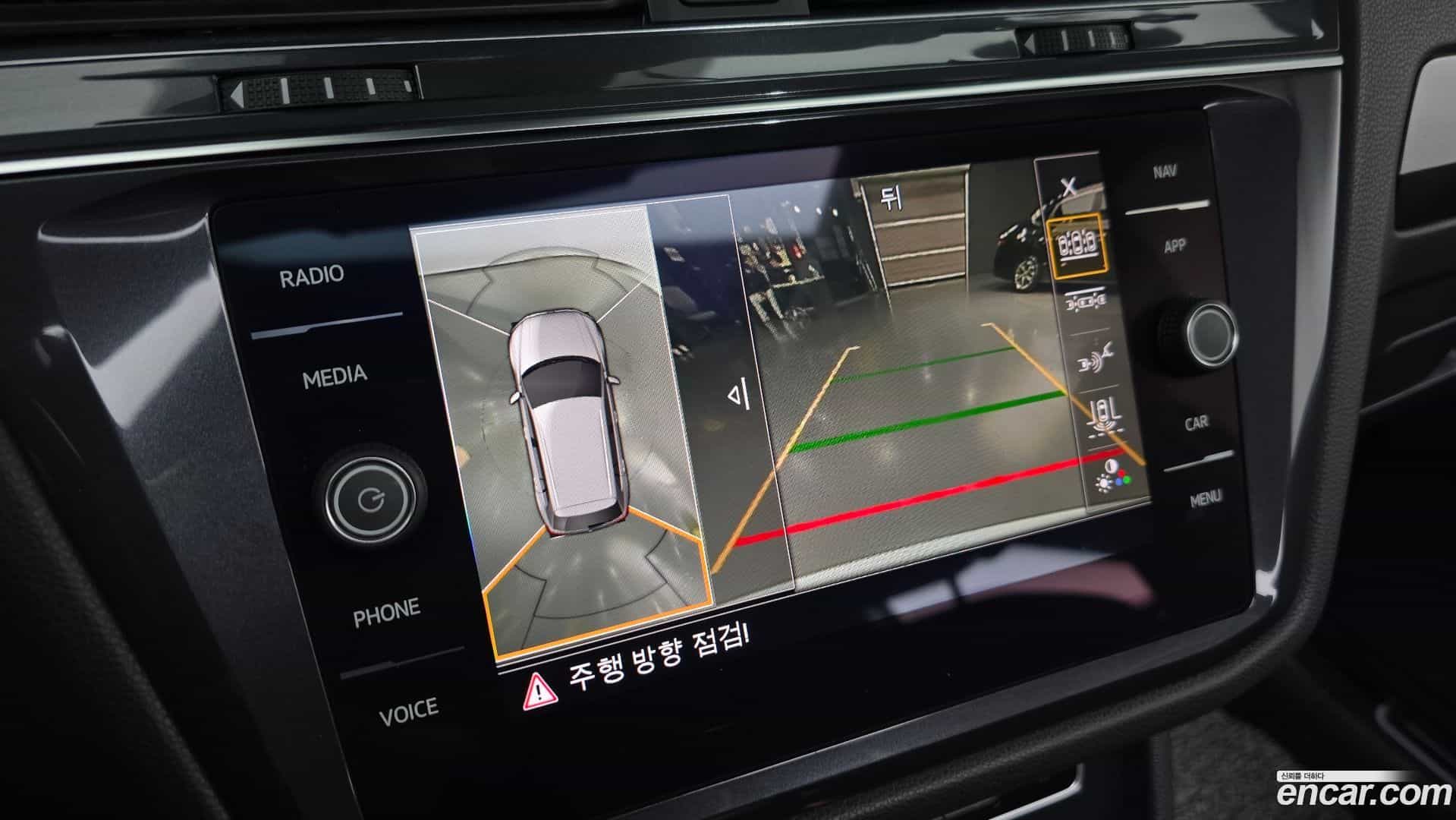 Tiguan Volkswagen 2020.11-OPTION-020