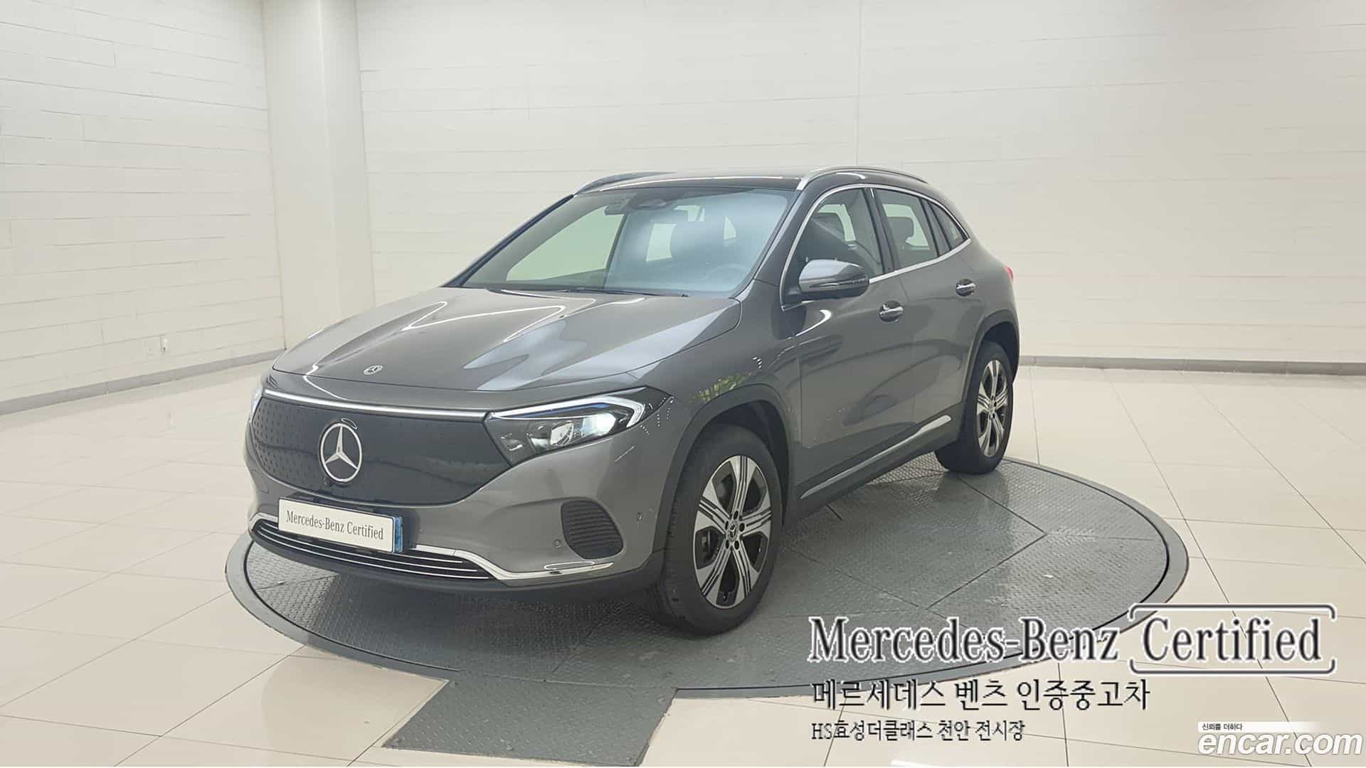 EQA Mercedes-Benz 2025.5-OUTER-001