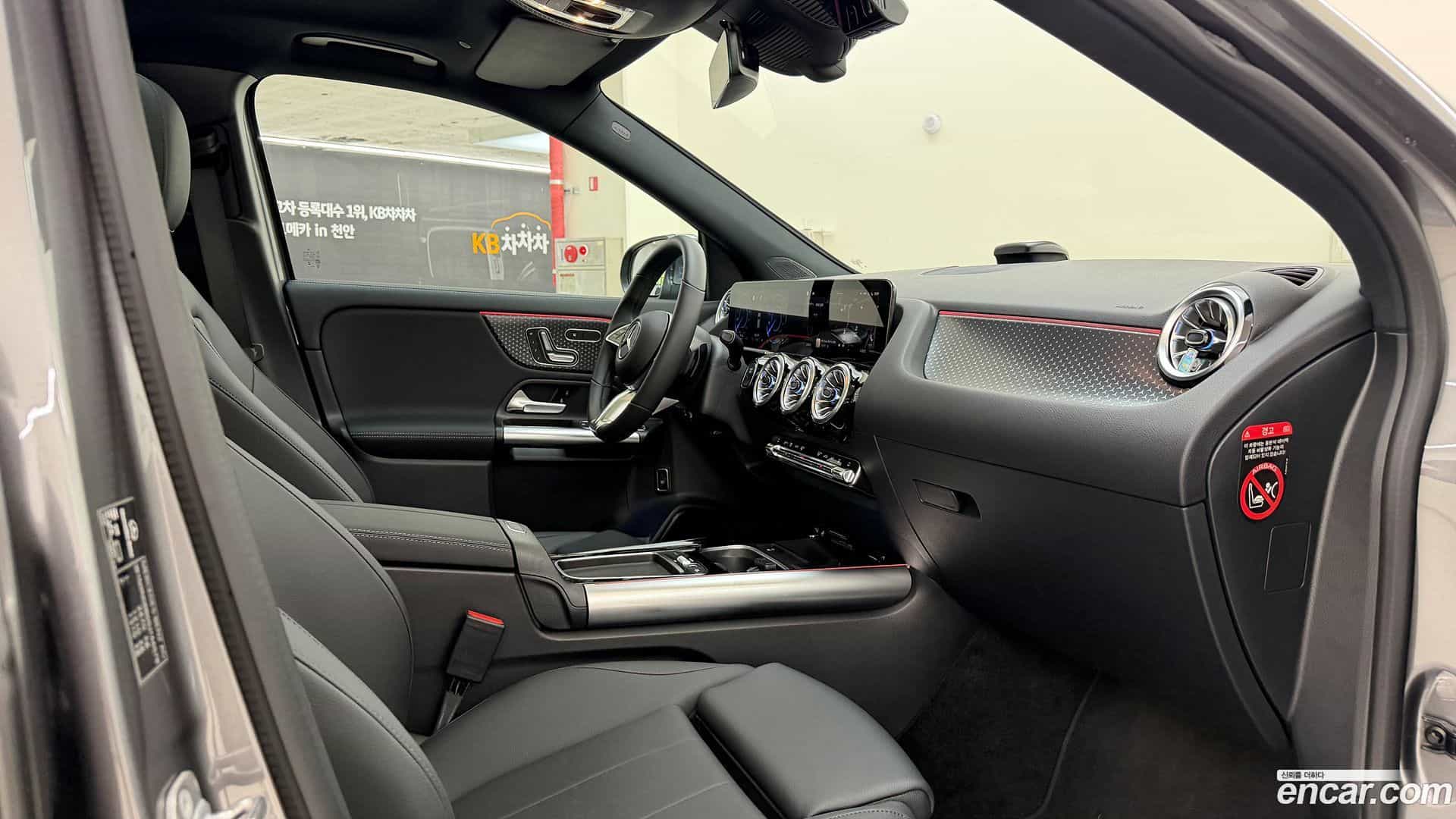 EQA Mercedes-Benz 2025.5-OPTION-021