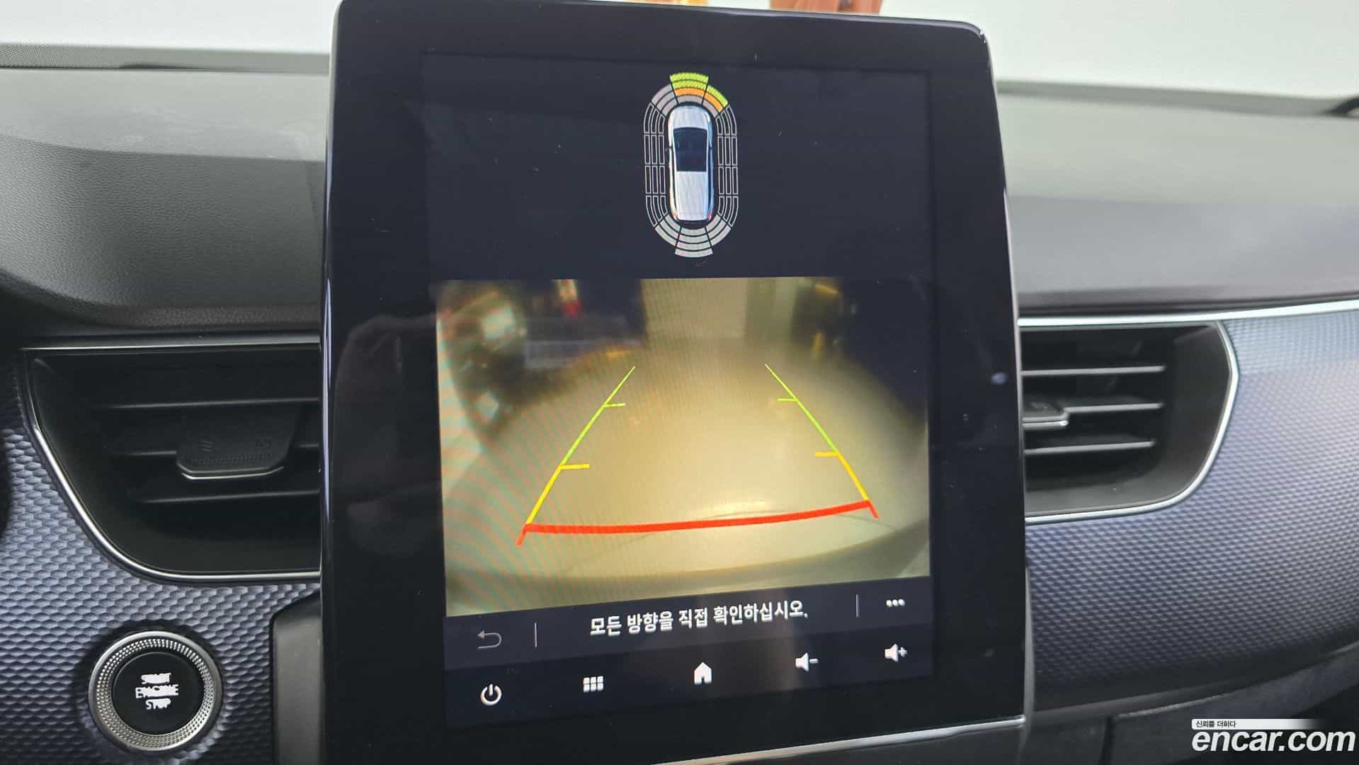 XM3 Renault Korea 2020.4-OPTION-020