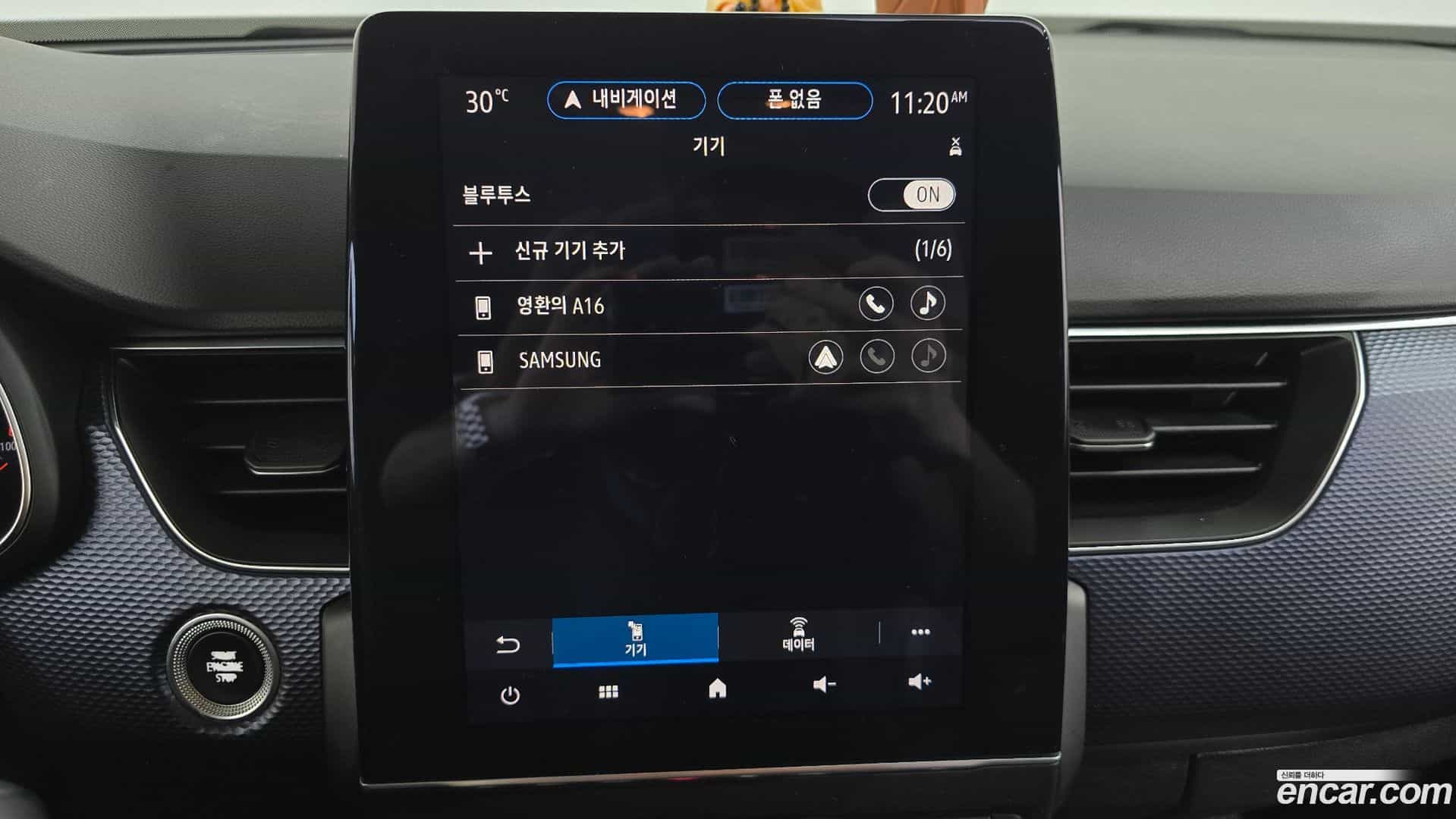 XM3 Renault Korea 2020.4-OPTION-043