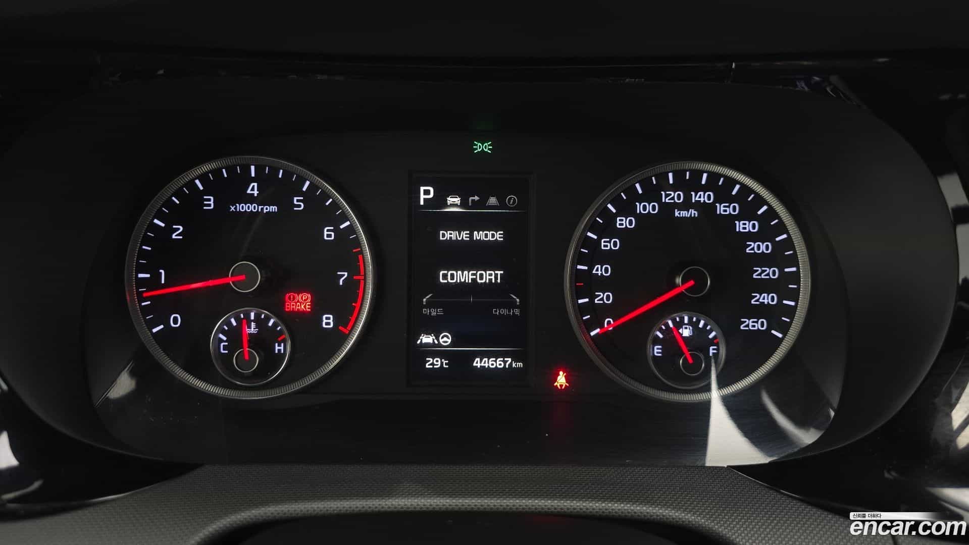K5 Kia 2020.4-INNER-008