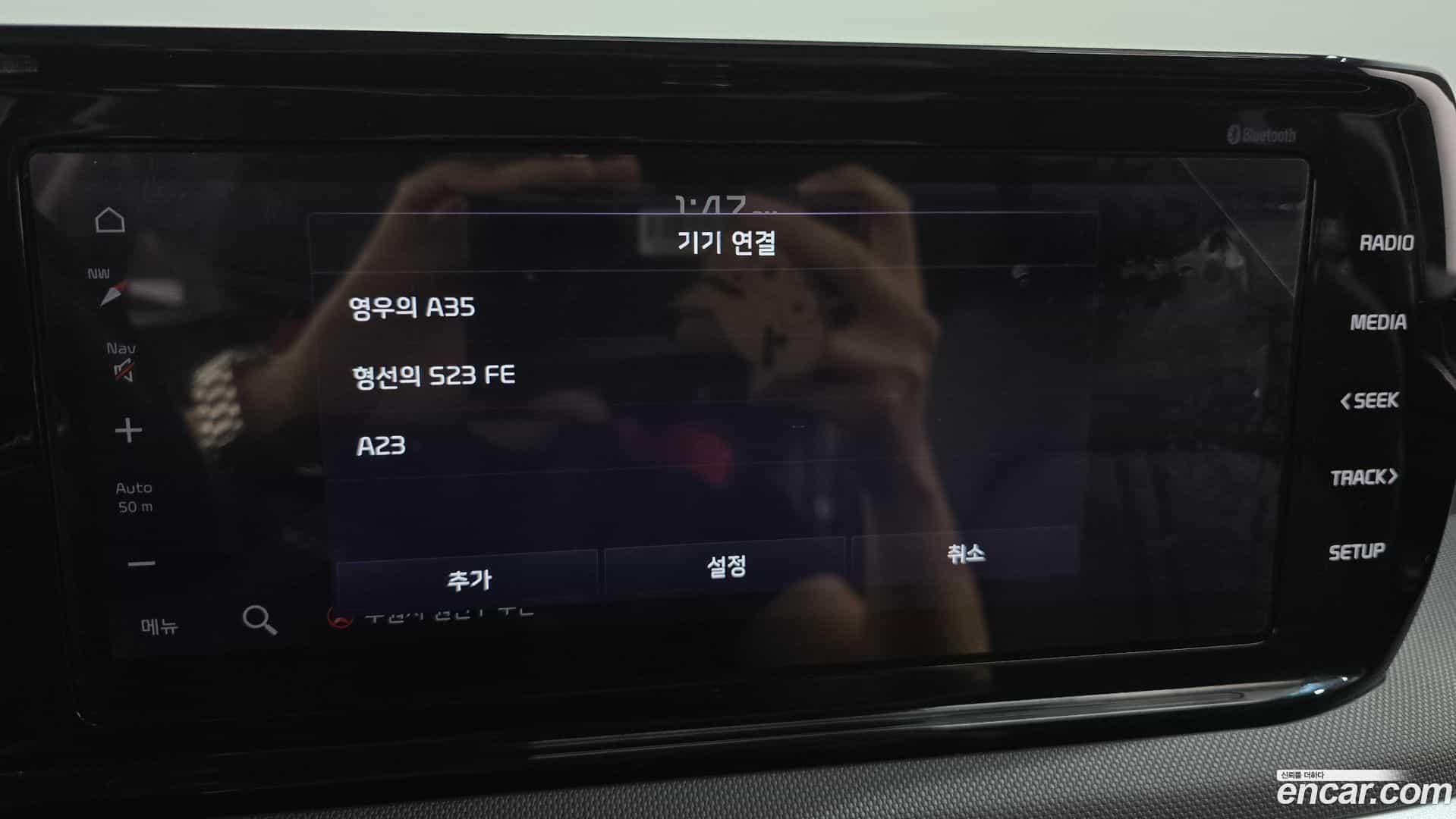 K5 Kia 2020.4-OPTION-043