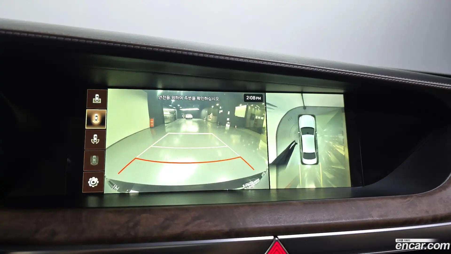 G90 Genesis 2019.0-OPTION-019