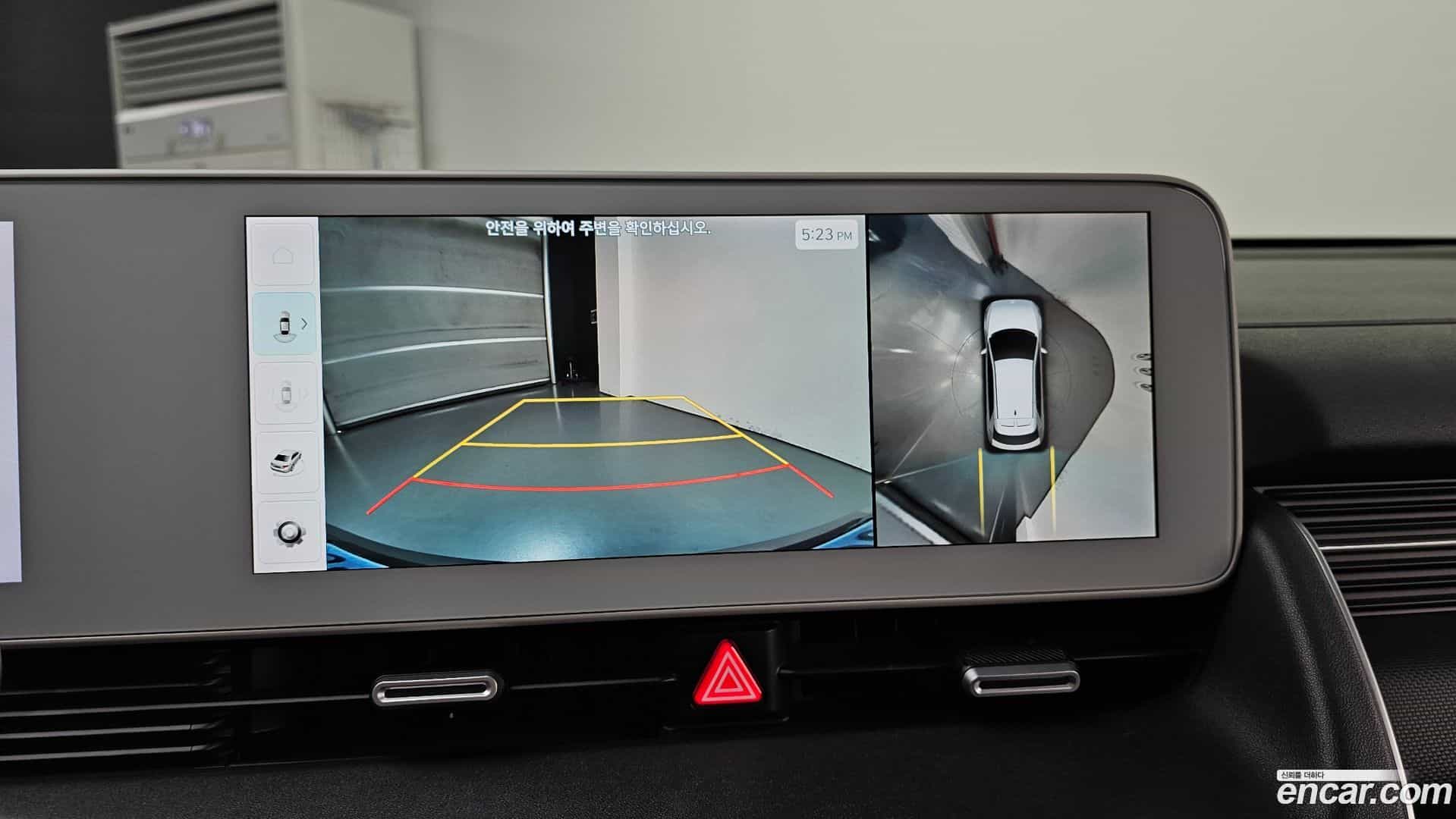 Ioniq5 Hyundai 2022.2-OPTION-019
