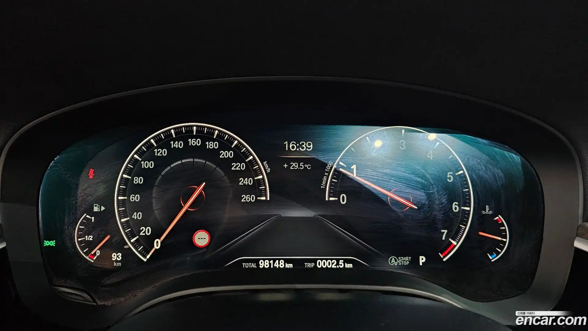 5-Series BMW 2019.9-INNER-008
