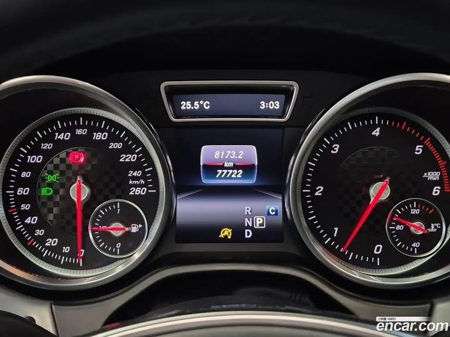 GLE-Class Mercedes-Benz 2016.10-OUTER-006