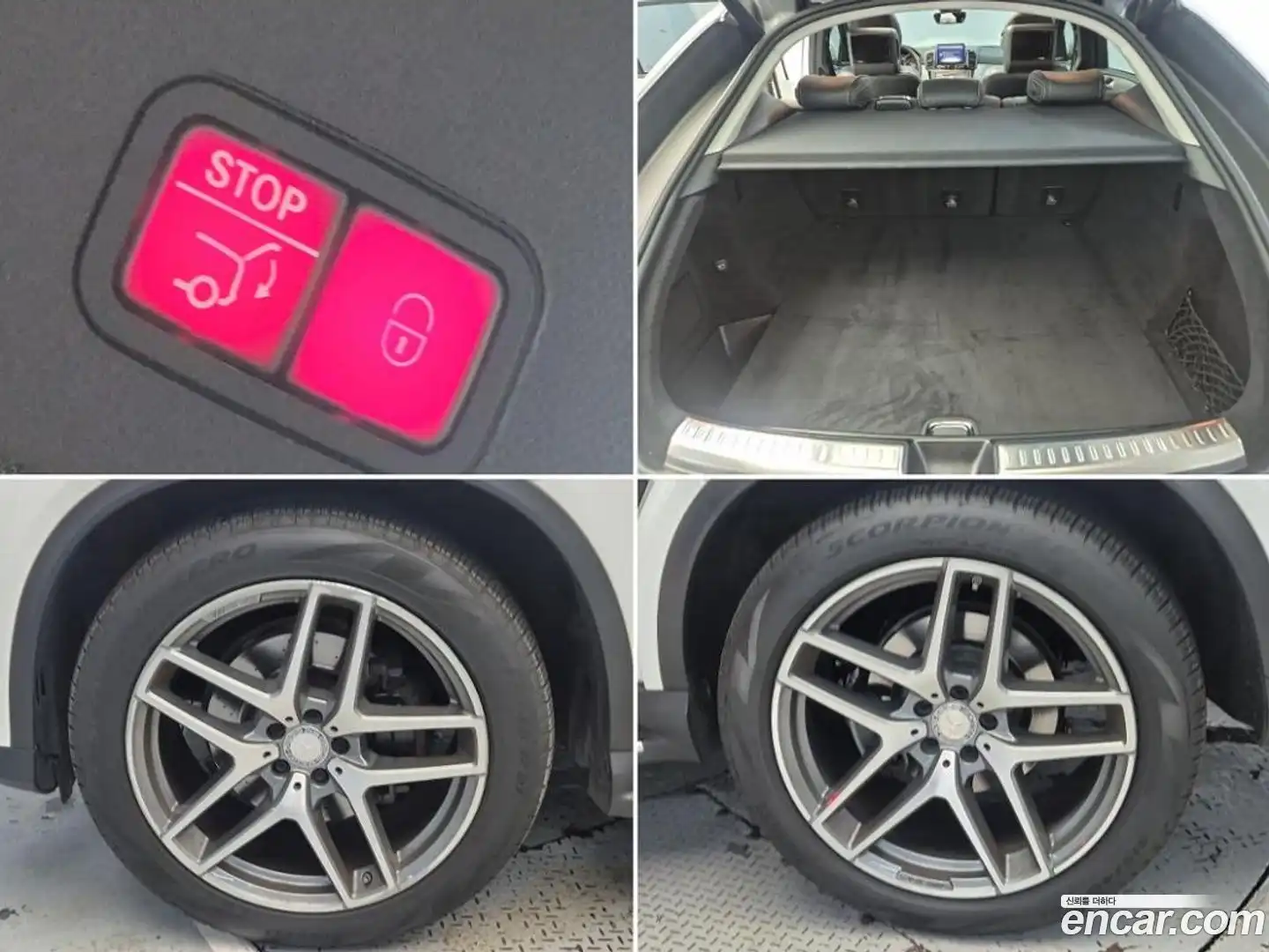 GLE-Class Mercedes-Benz 2016.10-OPTION-024