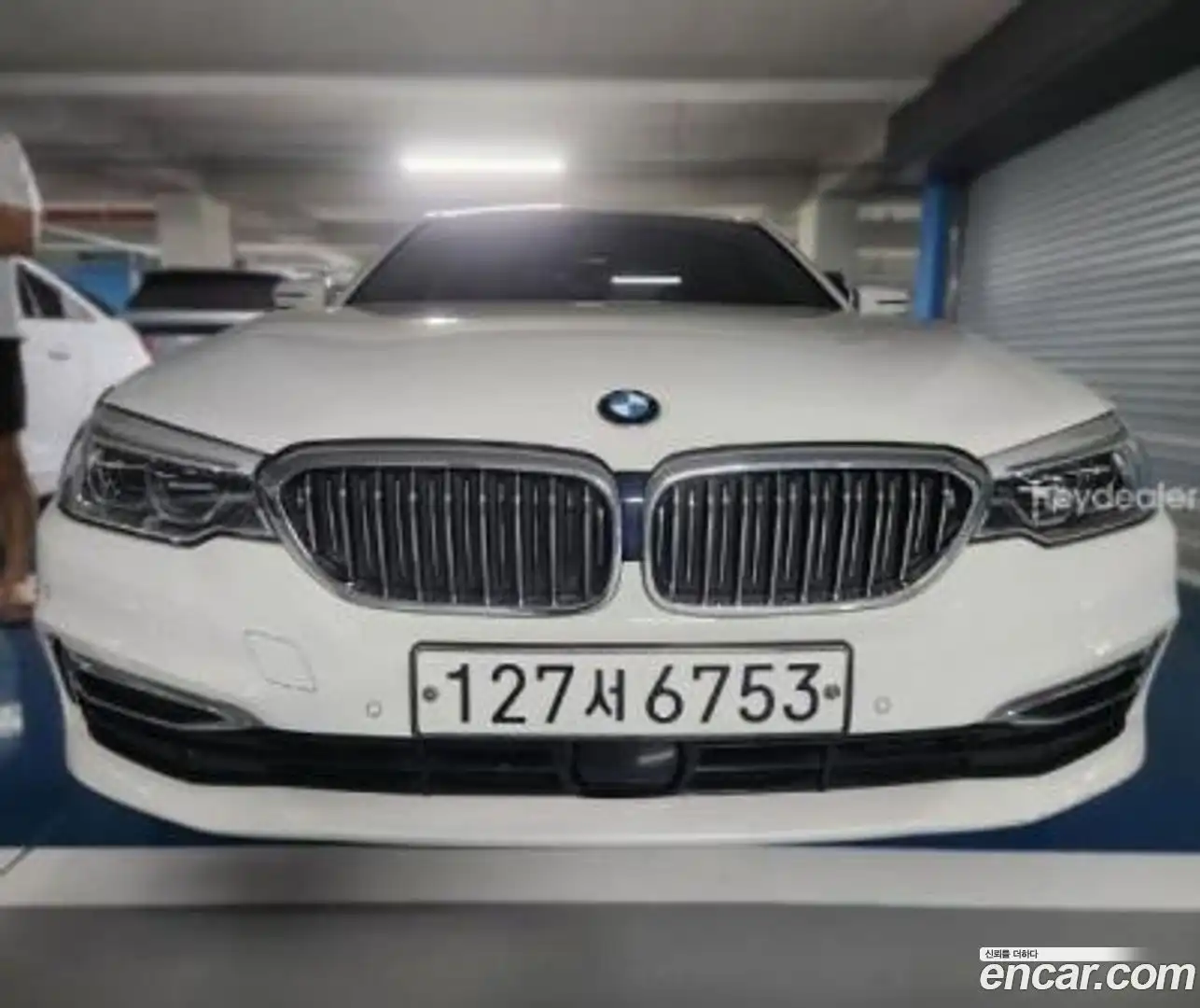 5-Series BMW 2020.1-OUTER-001