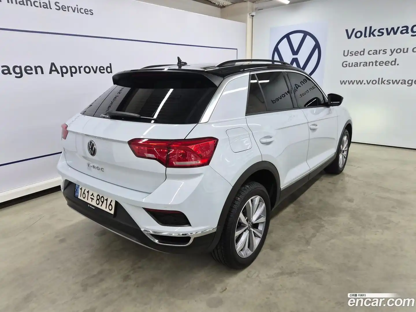 T-Roc Volkswagen 2021.10-OUTER-002