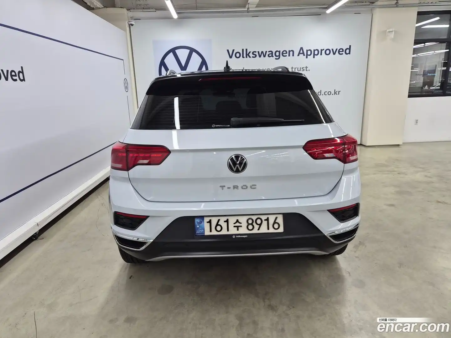 T-Roc Volkswagen 2021.10-OUTER-004