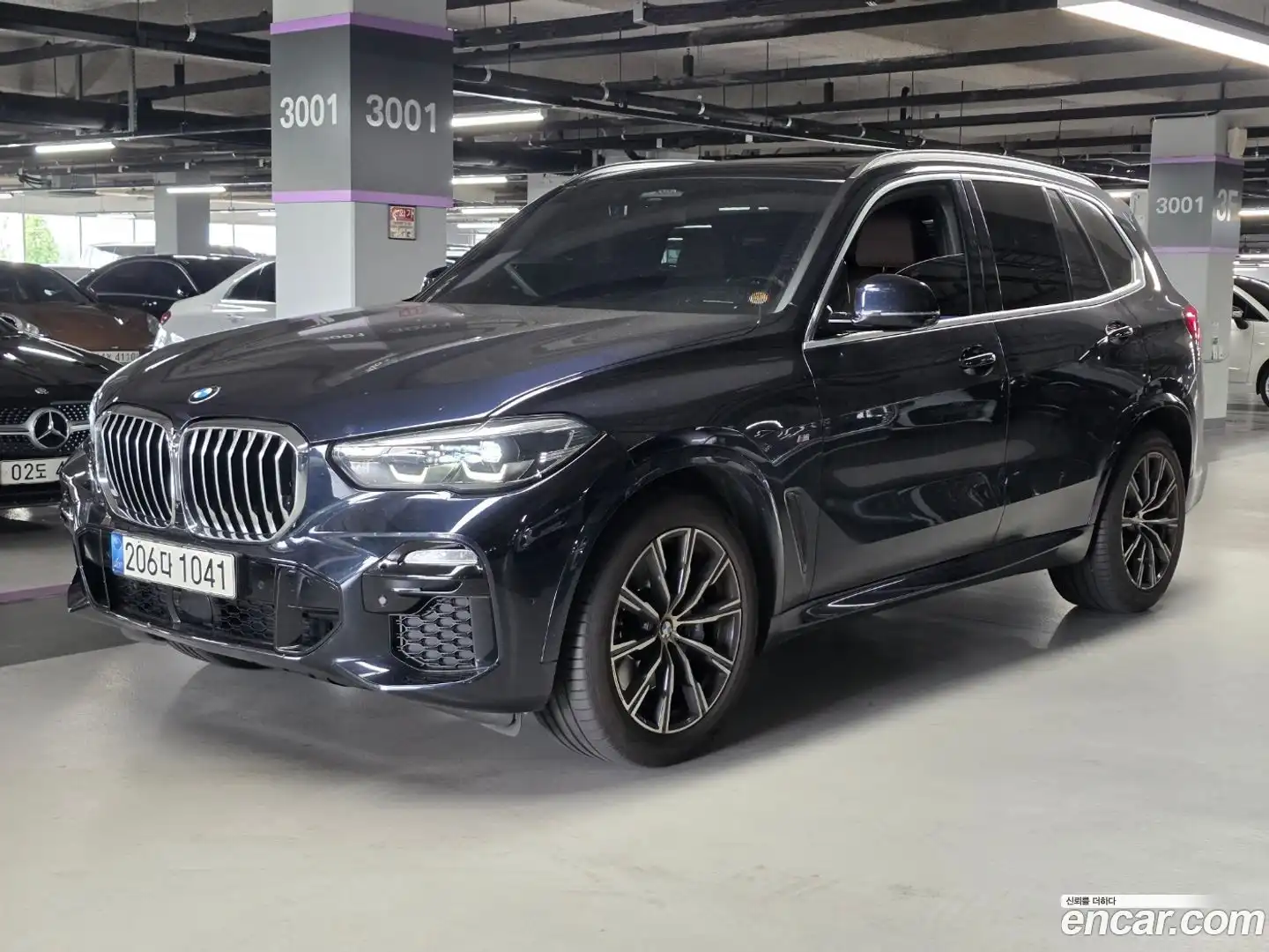 X5 BMW 2021.3-OUTER-001
