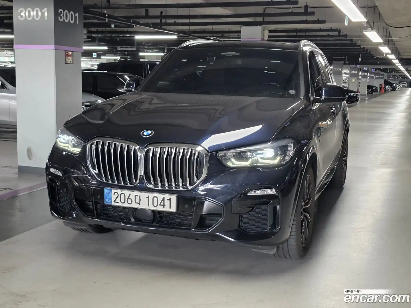 X5 BMW 2021.3-OUTER-003