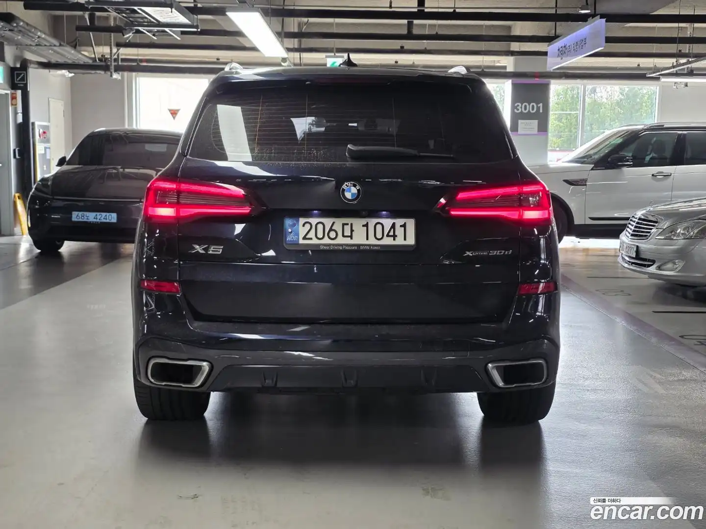 X5 BMW 2021.3-OUTER-004