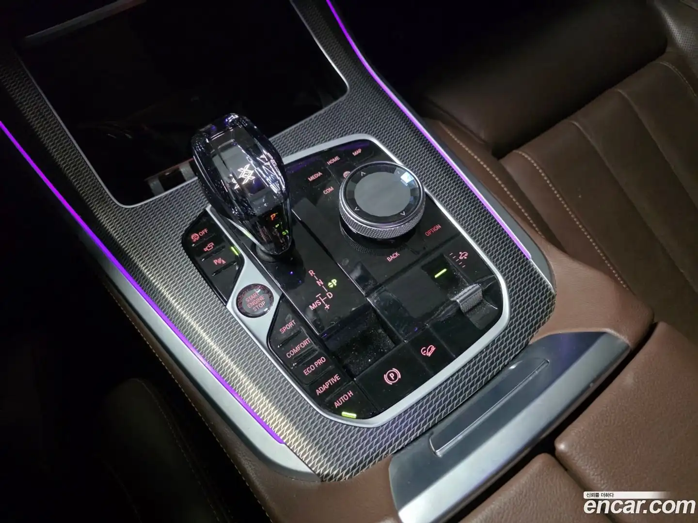X5 BMW 2021.3-INNER-009