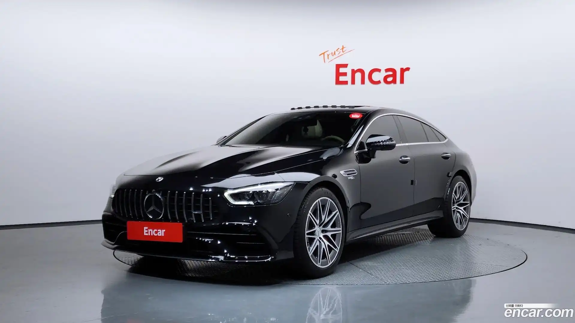 AMG GT Mercedes-Benz 2023.4-OUTER-001
