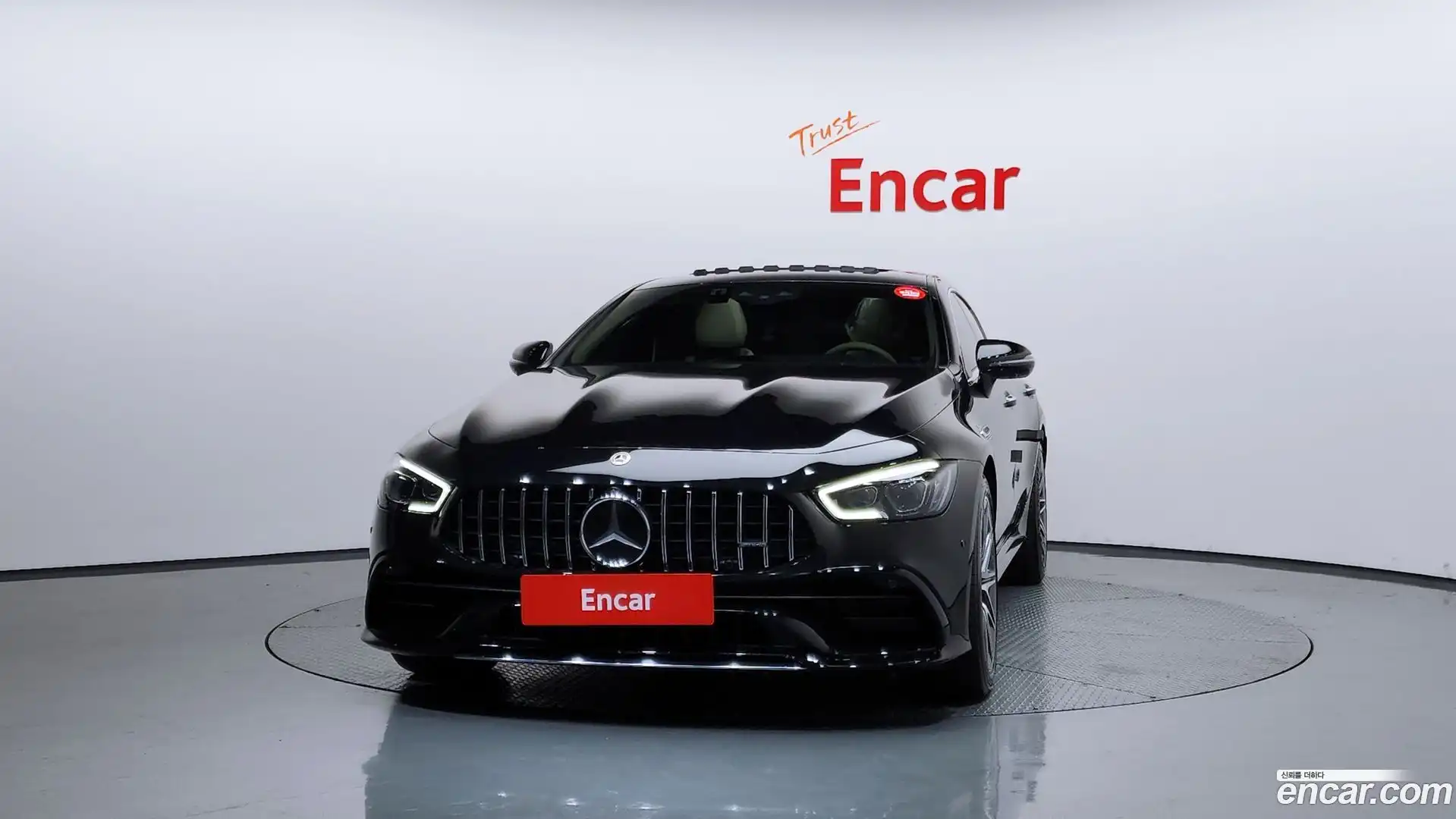 AMG GT Mercedes-Benz 2023.4-OUTER-003