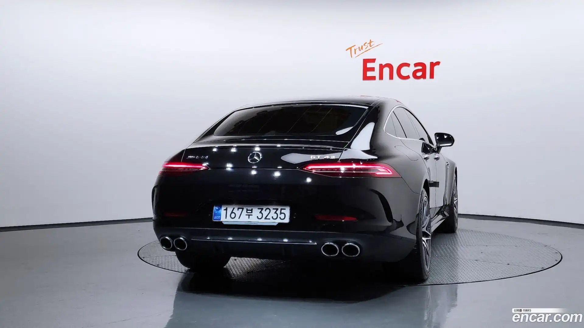 AMG GT Mercedes-Benz 2023.4-OUTER-004