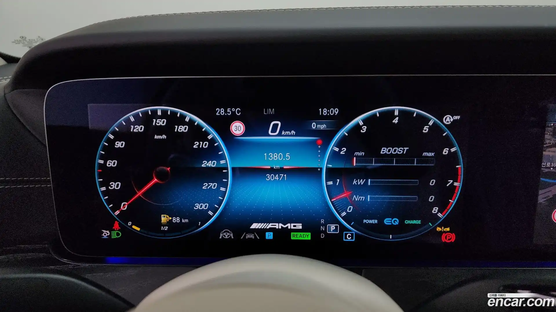 AMG GT Mercedes-Benz 2023.4-INNER-008