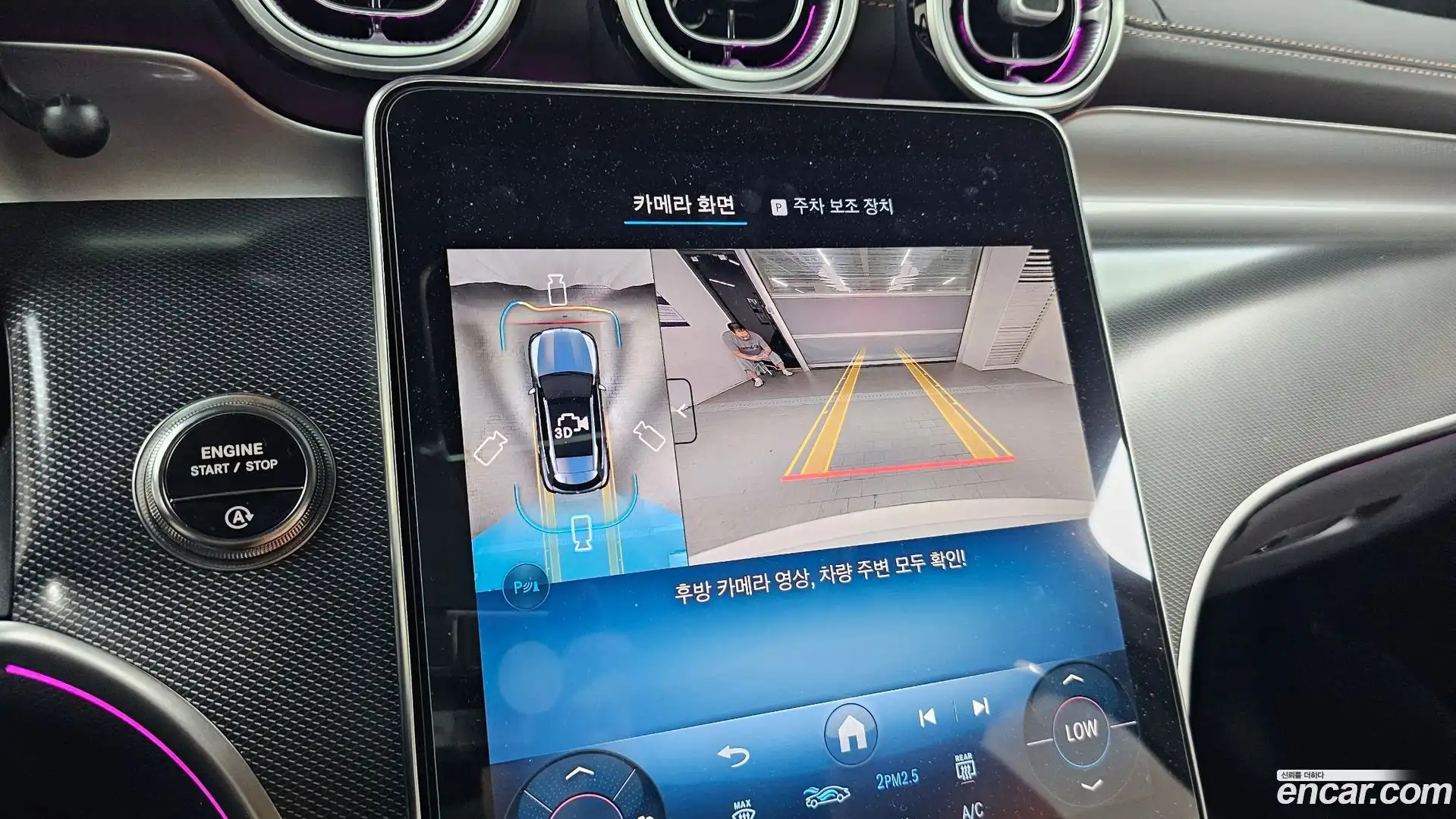GLC-Class Mercedes-Benz 2025.4-OPTION-019