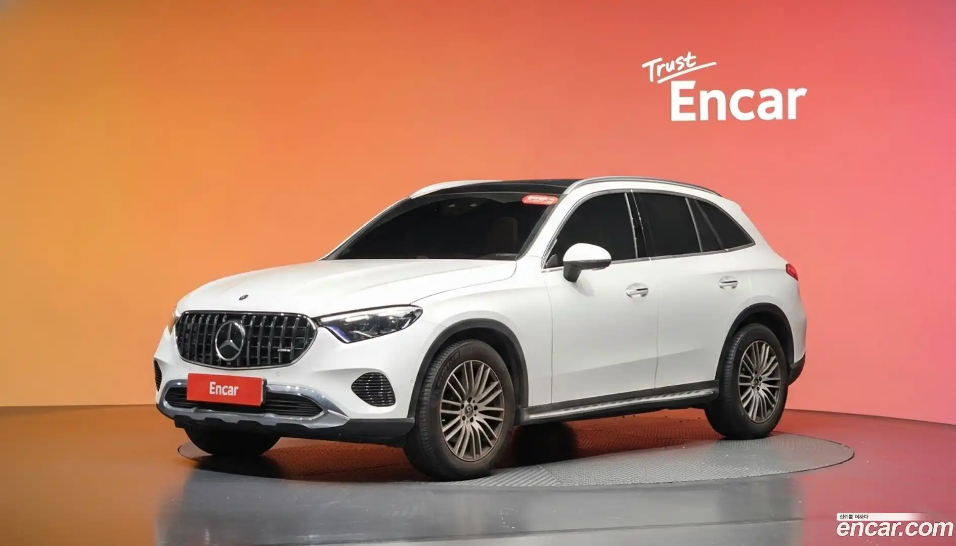 GLC-Class Mercedes-Benz 2025.4-DIAG2-001