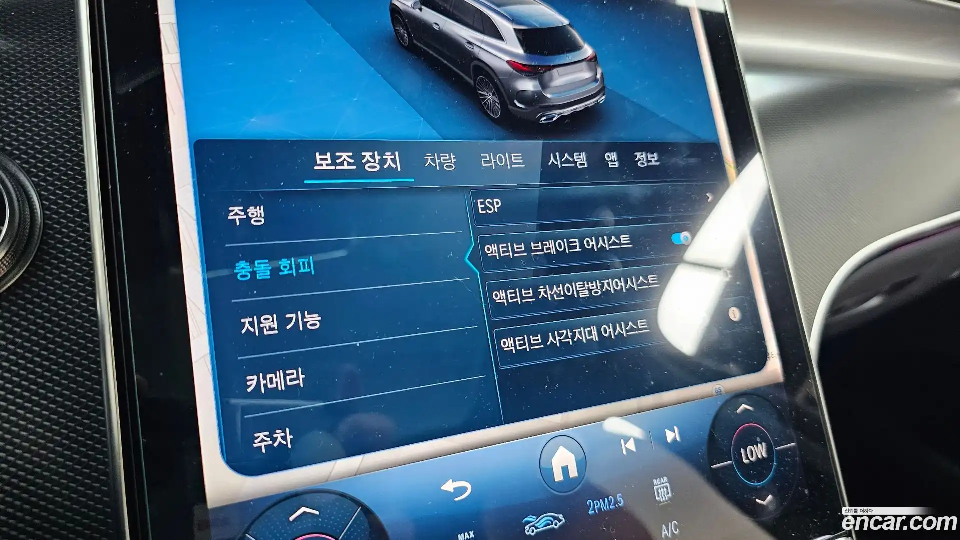 GLC-Class Mercedes-Benz 2025.4-OPTION-043