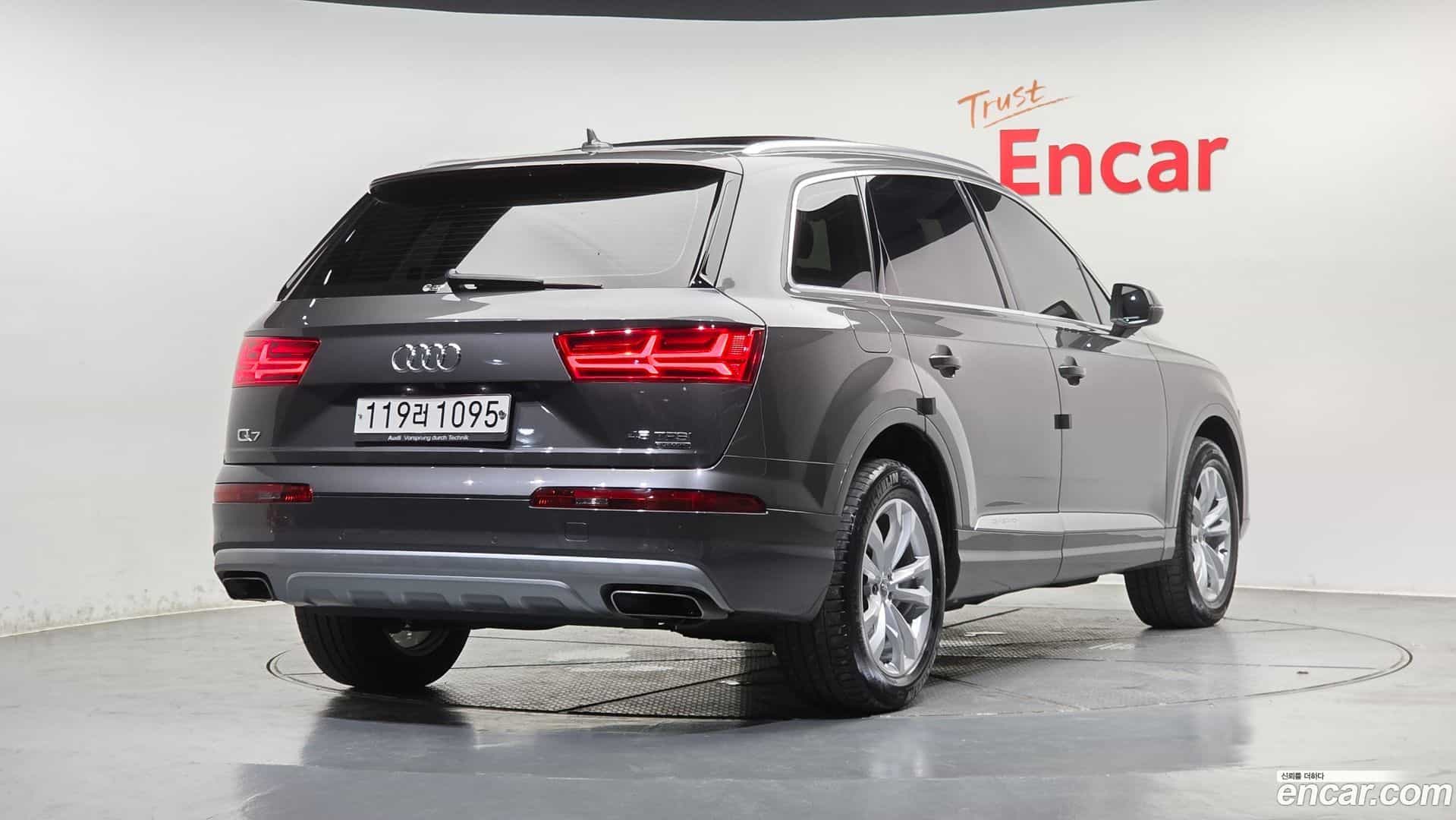 Q7 Audi 2019.8-OUTER-002