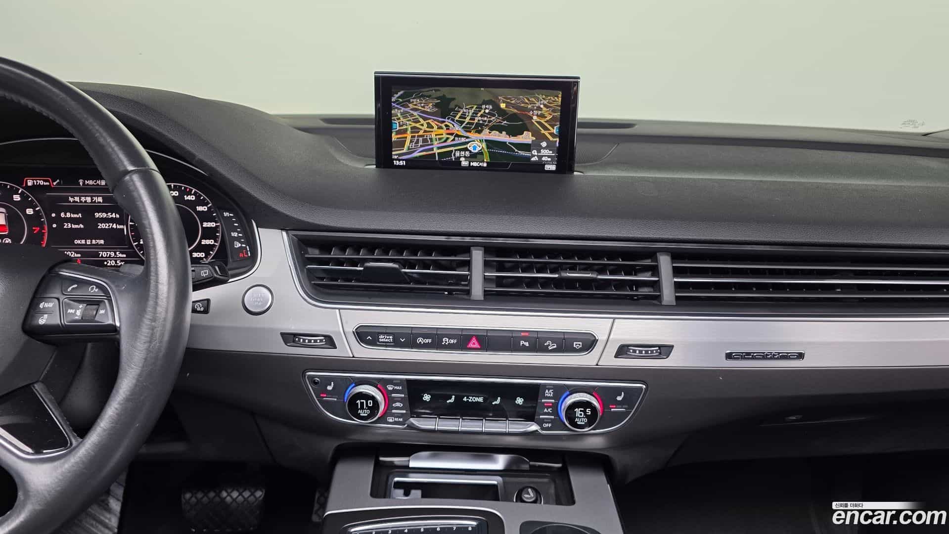 Q7 Audi 2019.8-OPTION-018