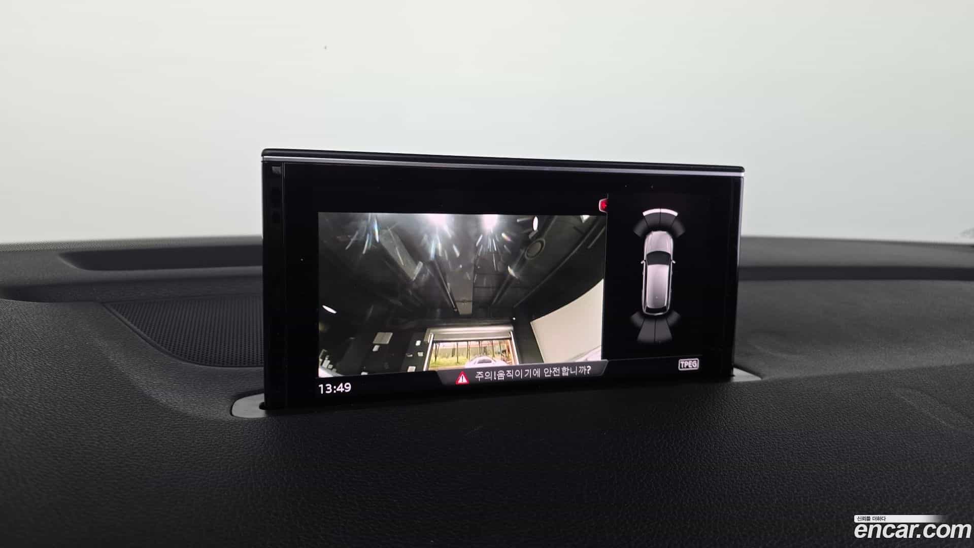 Q7 Audi 2019.8-OPTION-020