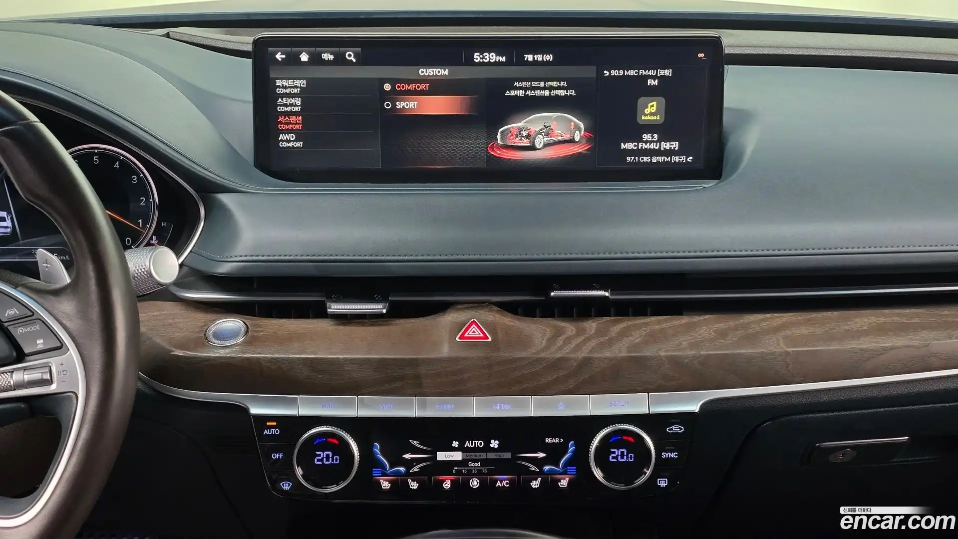 G80 Genesis 2020.6-OPTION-023