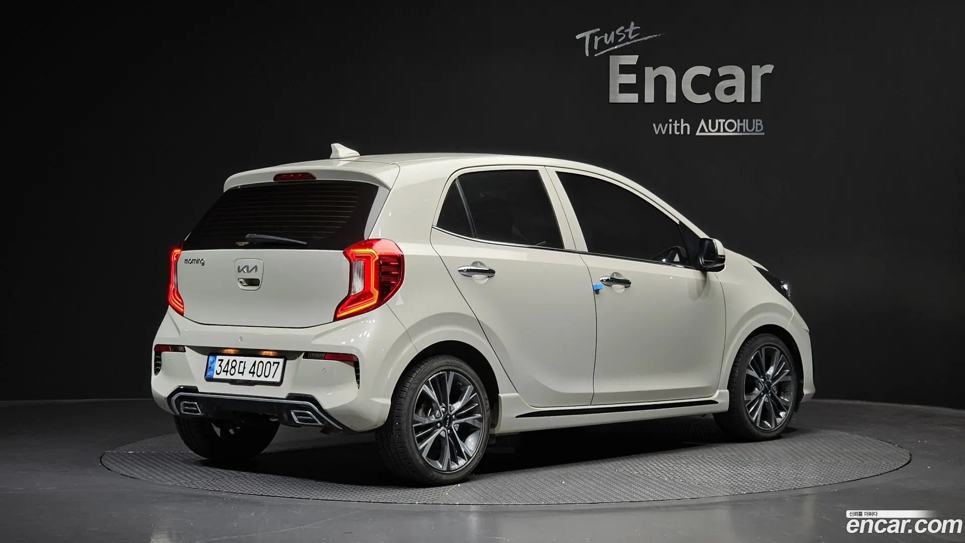 Main__Slider__Photo:morning Kia 2022.7-1