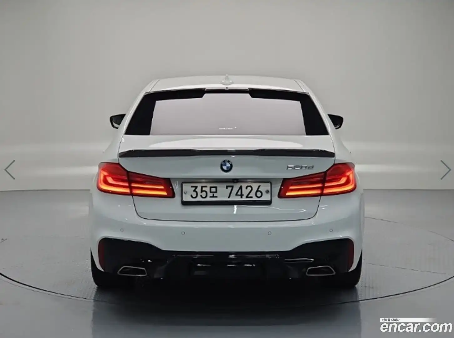 5-Series BMW 2017.7-OUTER-003