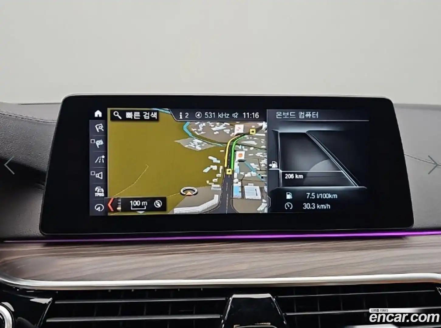 5-Series BMW 2017.7-OPTION-020