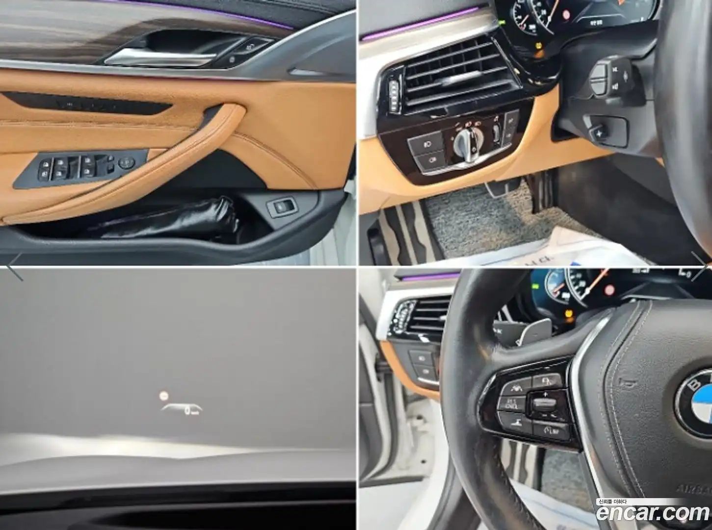 5-Series BMW 2017.7-OPTION-022