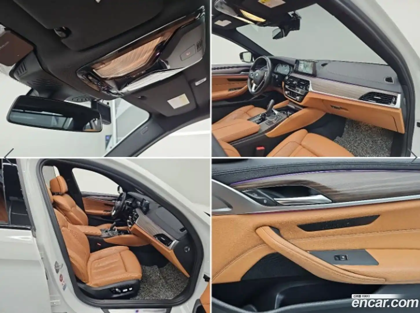 5-Series BMW 2017.7-OPTION-023