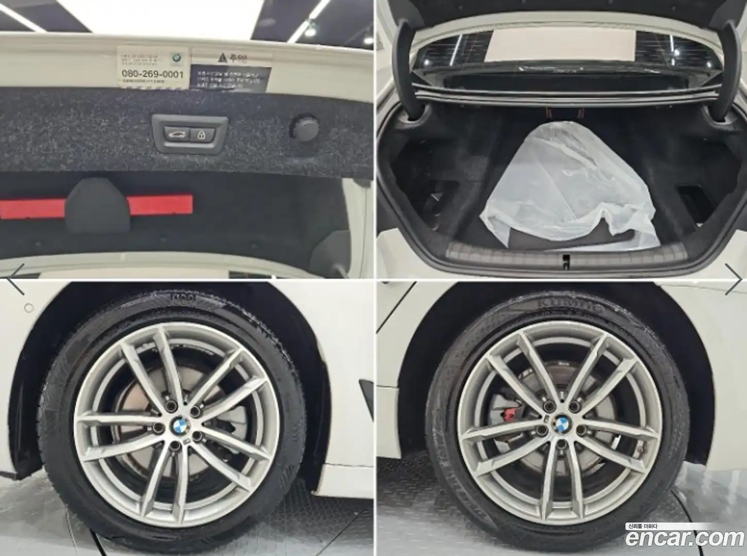 5-Series BMW 2017.7-OPTION-024