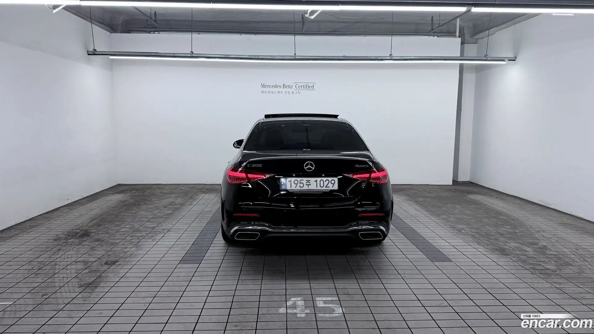 C-Class Mercedes-Benz 2023.4-OUTER-004