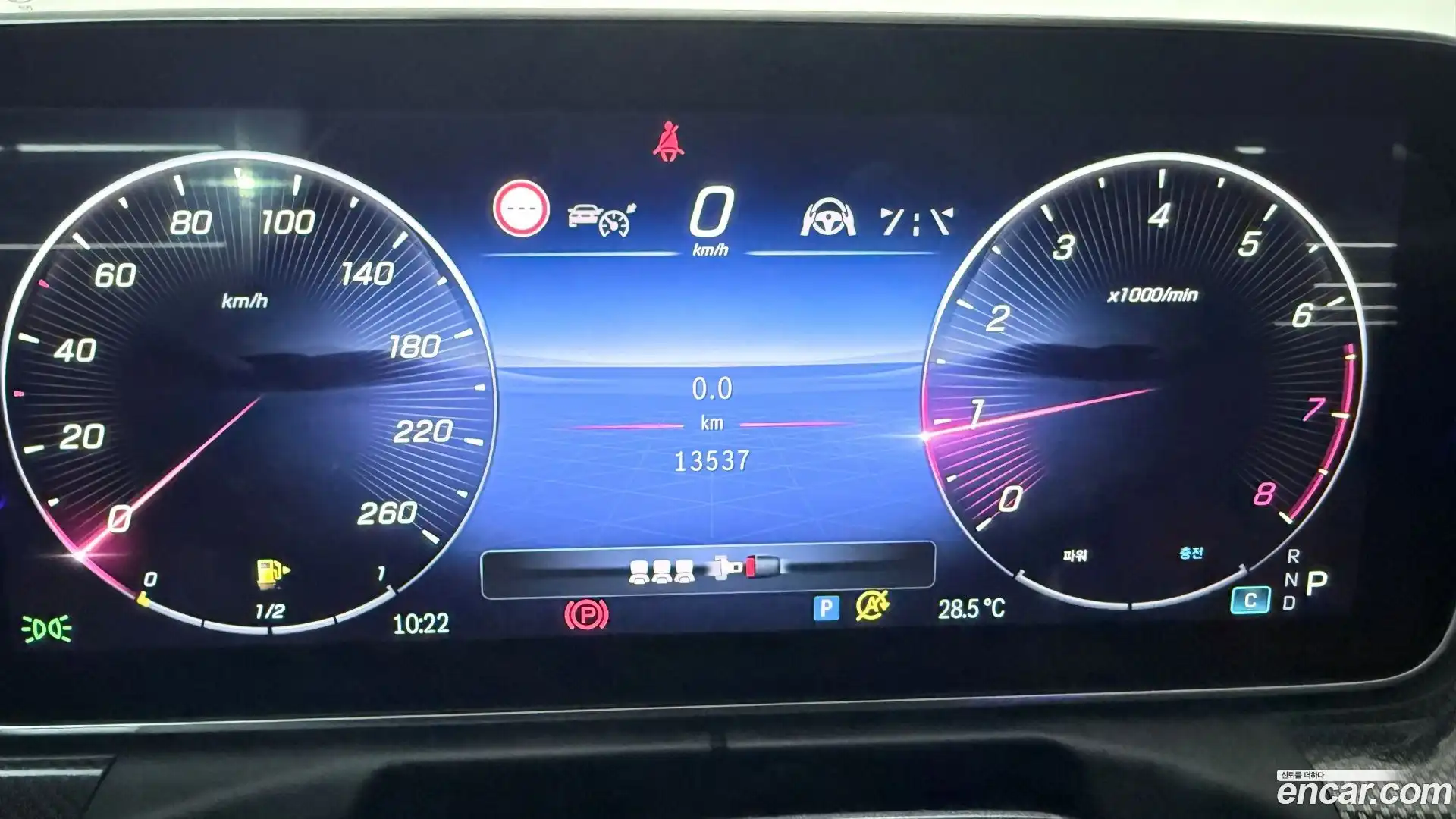 C-Class Mercedes-Benz 2023.4-INNER-008